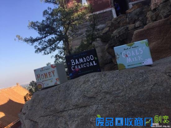 自然之书天然手工皂(Book of Nature)带来别样体验