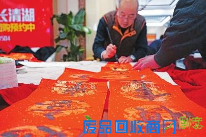 长清湖举办“美好生活集市”系列活动