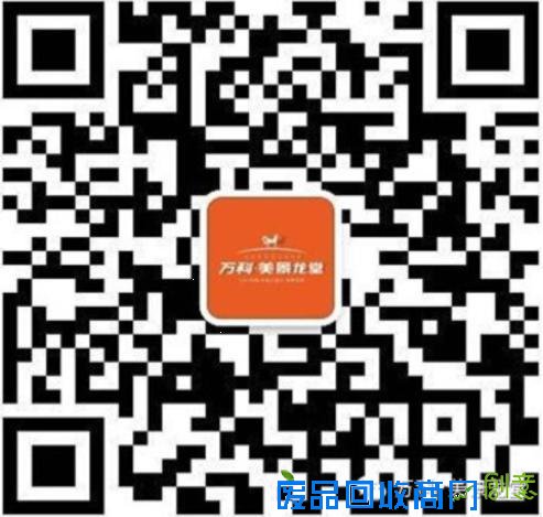 万科美景龙堂花盆、樱花蛋糕甜蜜来袭活动成功举办