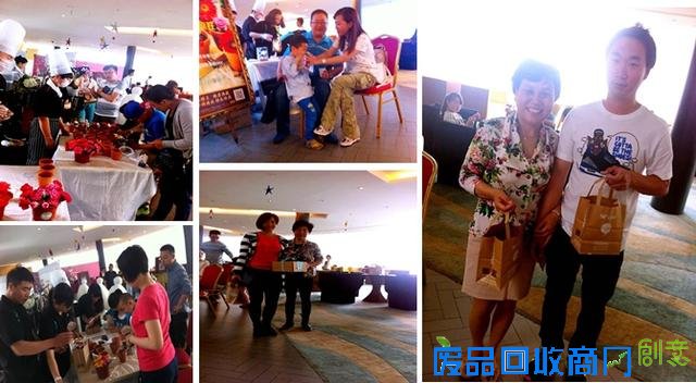 万科美景龙堂花盆、樱花蛋糕甜蜜来袭活动成功举办