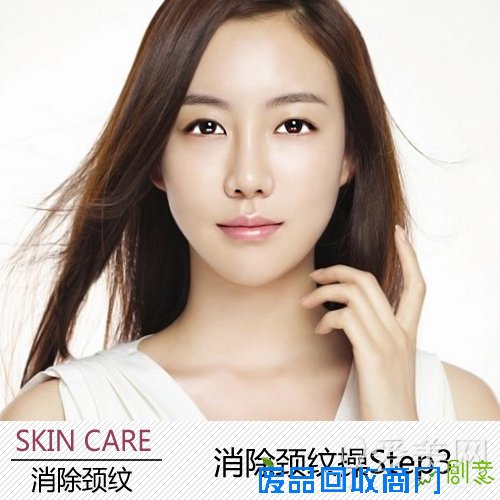  消除颈纹隐瞒真实年纪 5步化身妙龄女郎 