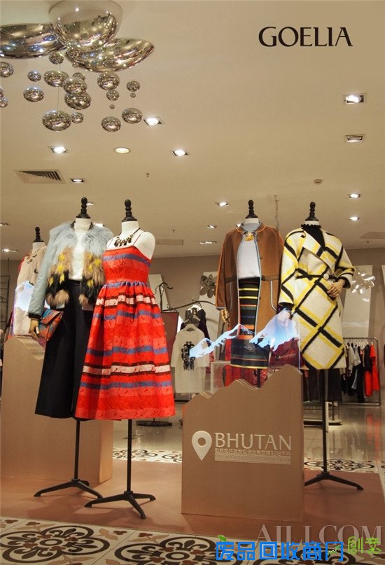 “解读不丹式的时尚美学” 歌莉娅2015“纯美·不丹”冬季新品预览会