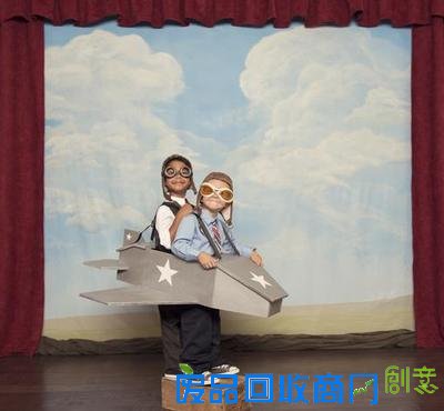 你有一个快乐的童年吗