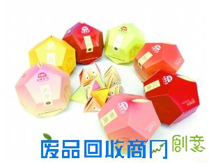 红螺的果脯系列