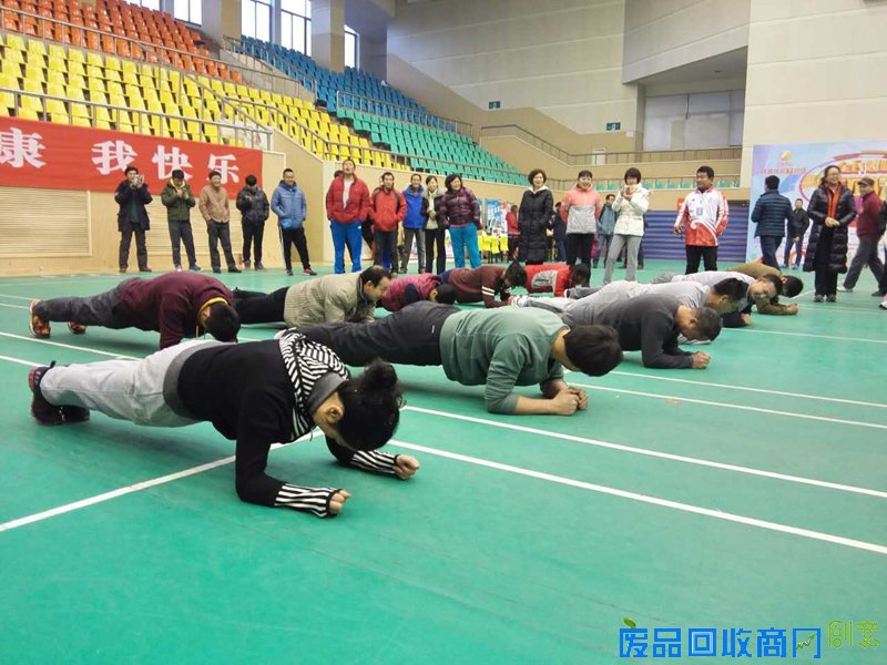 2016年首场体育筵席“全民趣味运动会”走进长安大学