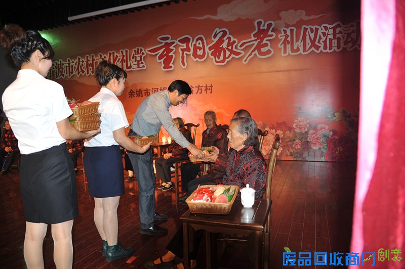 余姚“建、管、用”一体 深化农村文化礼堂一体化发展