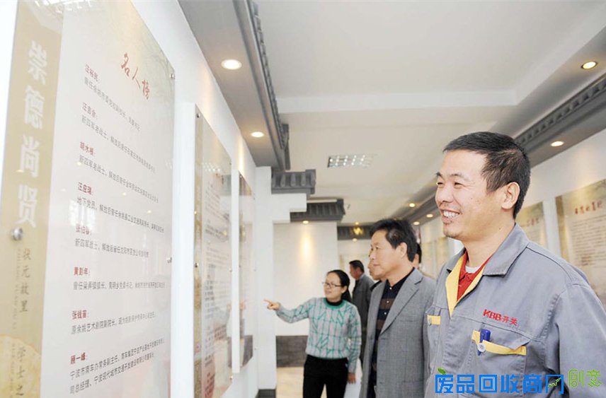 余姚“建、管、用”一体 深化农村文化礼堂一体化发展