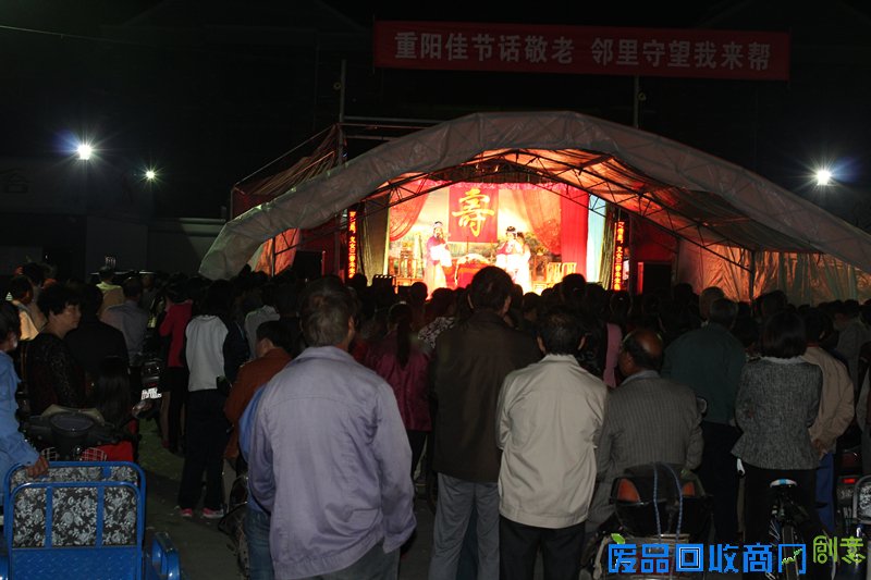 余姚“建、管、用”一体 深化农村文化礼堂一体化发展