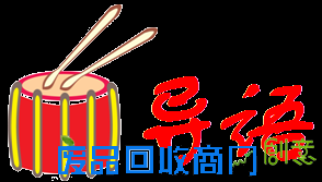 余姚“建、管、用”一体 深化农村文化礼堂一体化发展