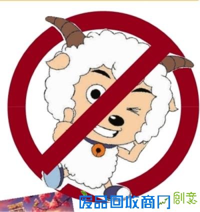 民间发布儿童影视分级 7岁才适合看喜羊羊