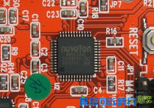 DIY四轴飞行器原来这么简单！新唐M452飞控套件评测