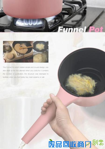  带滤水手柄的煮锅