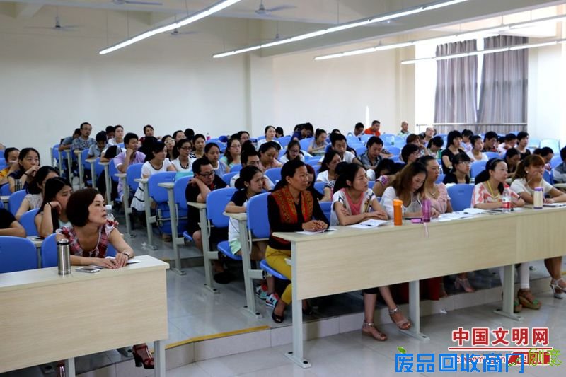 四川举办第三期乡村学校少年宫辅导员骨干培训班