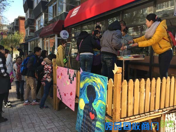 残障儿童为其制作手工皂爱心义卖