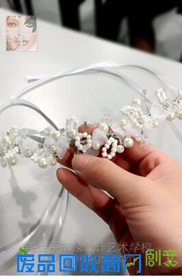 郑州毛戈平化妆学校DIY新娘饰品秀
