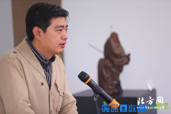 2014天津美学学会举行 携手泥人张服务社会美育