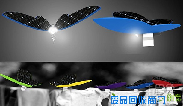 创意家居:可变身小夜灯 新奇环保太阳能晾衣夹 25-2.png