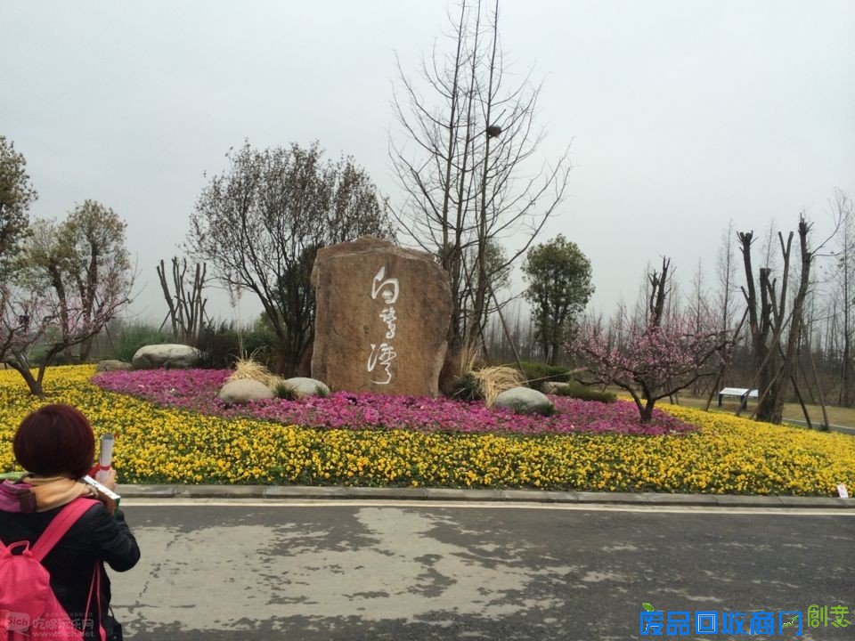 成都最大POLO车友会(1)