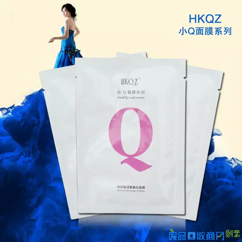 苗皂 小魔腰 小Q面膜 小Q防晒喷雾有效果吗怎么代理官网