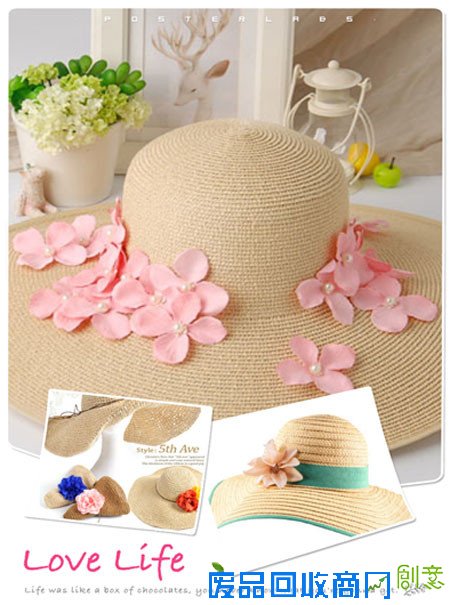 罗纳河谷夏日狂欢节梦幻海洋欢乐嘉年华清凉启动