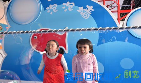 罗纳河谷夏日狂欢节梦幻海洋欢乐嘉年华清凉启动