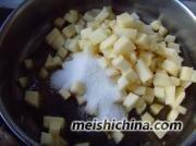 经典下午茶DIY：肉桂苹果派