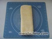 经典下午茶DIY：肉桂苹果派