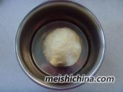 经典下午茶DIY：肉桂苹果派