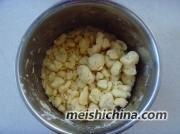 经典下午茶DIY：肉桂苹果派