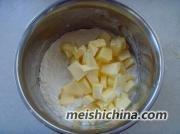 经典下午茶DIY：肉桂苹果派