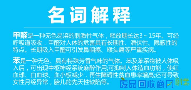 这次不比加速 驭胜S350对比哈弗H5趣味测试