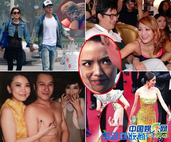 2012娱圈年度囧人囧事(二) 中年女星尺度大开 李维嘉遭胸袭