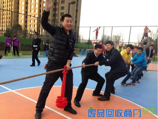 爱在东庭 和谐邻里天朗蔚蓝东庭业主趣味运动会