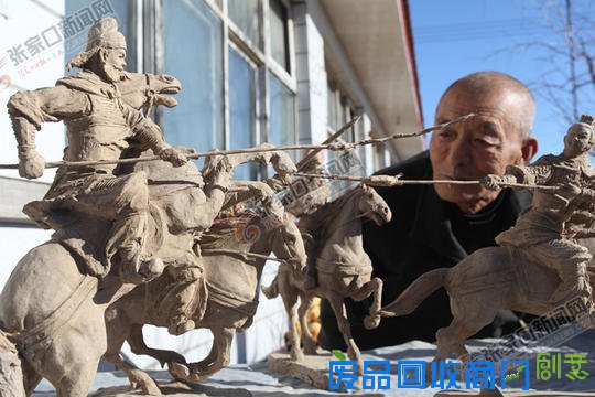 民间艺人——张家口万全县泥塑代表性传承人张其林