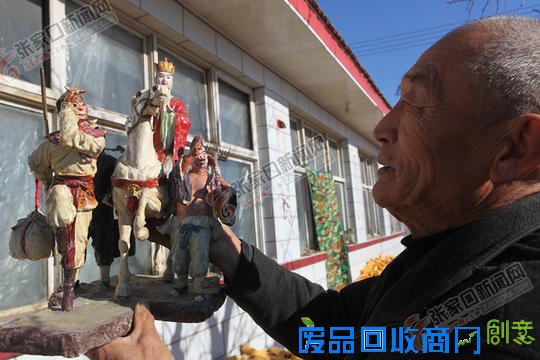 民间艺人——张家口万全县泥塑代表性传承人张其林