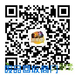 LOL坑货经典语录 瞬间想砸电脑有木有！