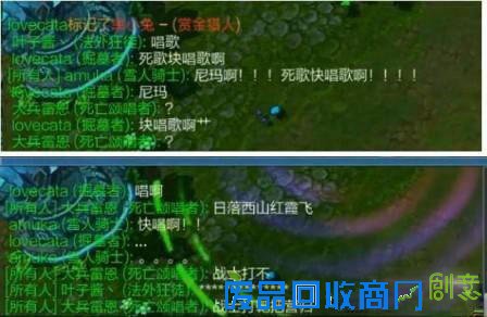 LOL坑货经典语录 瞬间想砸电脑有木有！