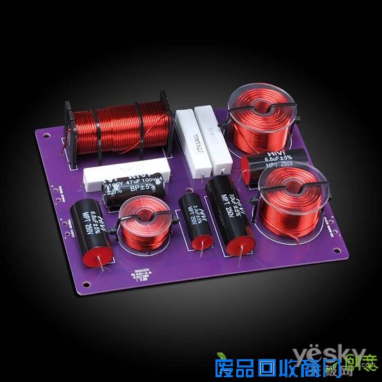 HiVi惠威音箱套件 专为发烧DIY而来