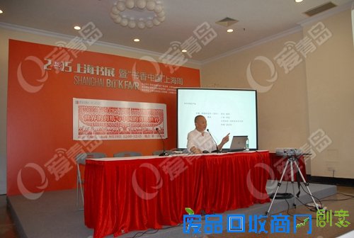 乔晓光：在世界剪纸文明的背景下重新认识中国剪纸