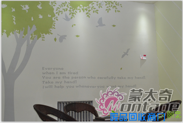 清新淡雅 蒙太奇硅藻泥·手工壁纸石家庄桥西区标准店