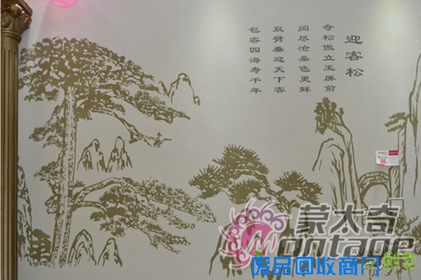 清新淡雅 蒙太奇硅藻泥·手工壁纸石家庄桥西区标准店