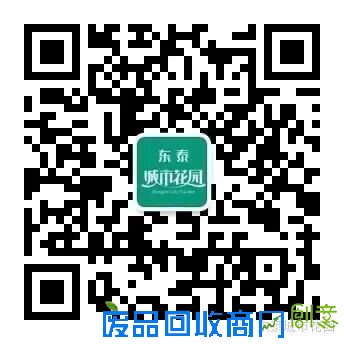 【东泰·幸福花园季】六·一亲子DIY，美味班戟等你来