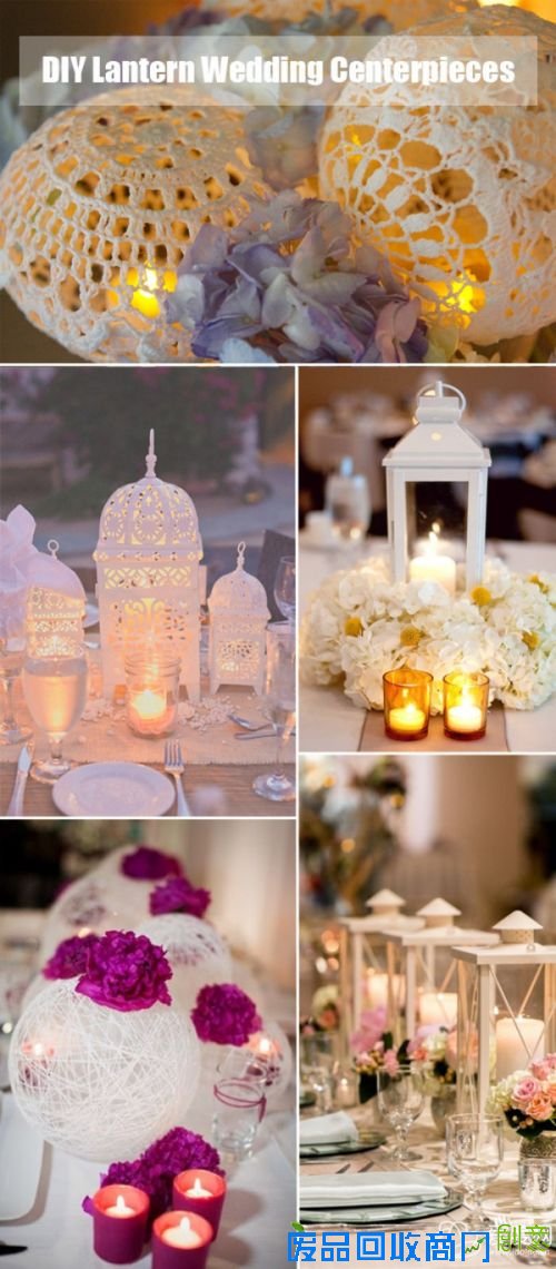 婚礼装饰物就要DIY 秀出创意浪漫你的婚礼