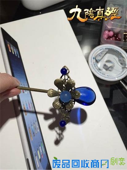 美丽动人 九阴真经玩家自制古风饰品欣赏