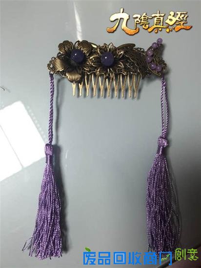 美丽动人 九阴真经玩家自制古风饰品欣赏