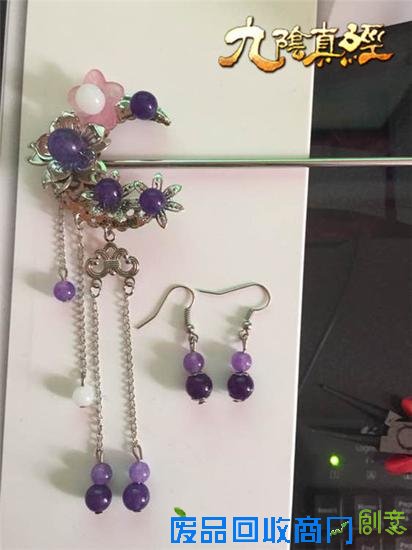 美丽动人 九阴真经玩家自制古风饰品欣赏