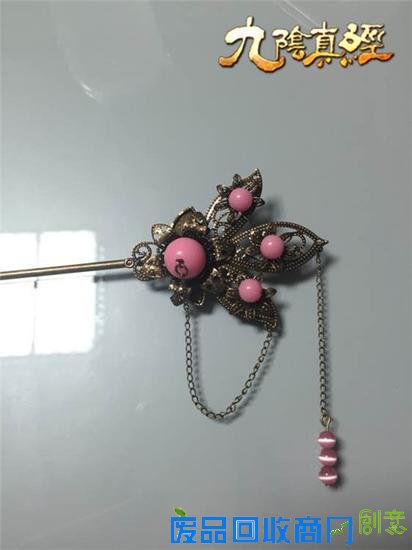 美丽动人 九阴真经玩家自制古风饰品欣赏