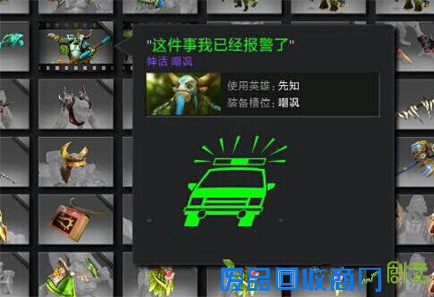 饰品DIY：怎么在饰品上改出特殊颜色和图案？