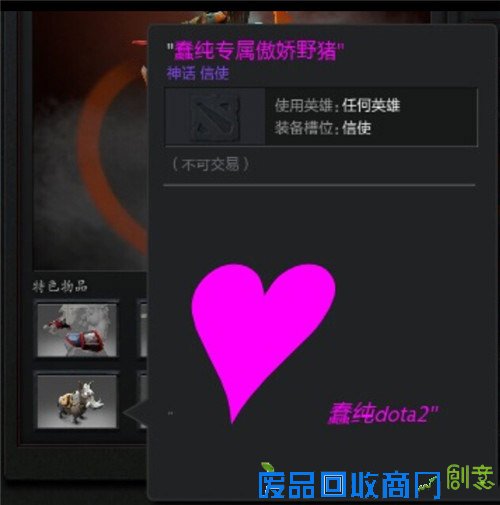 饰品DIY：怎么在饰品上改出特殊颜色和图案？