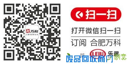 万科蓝山 童乐童享 释放新精彩 周末绽放